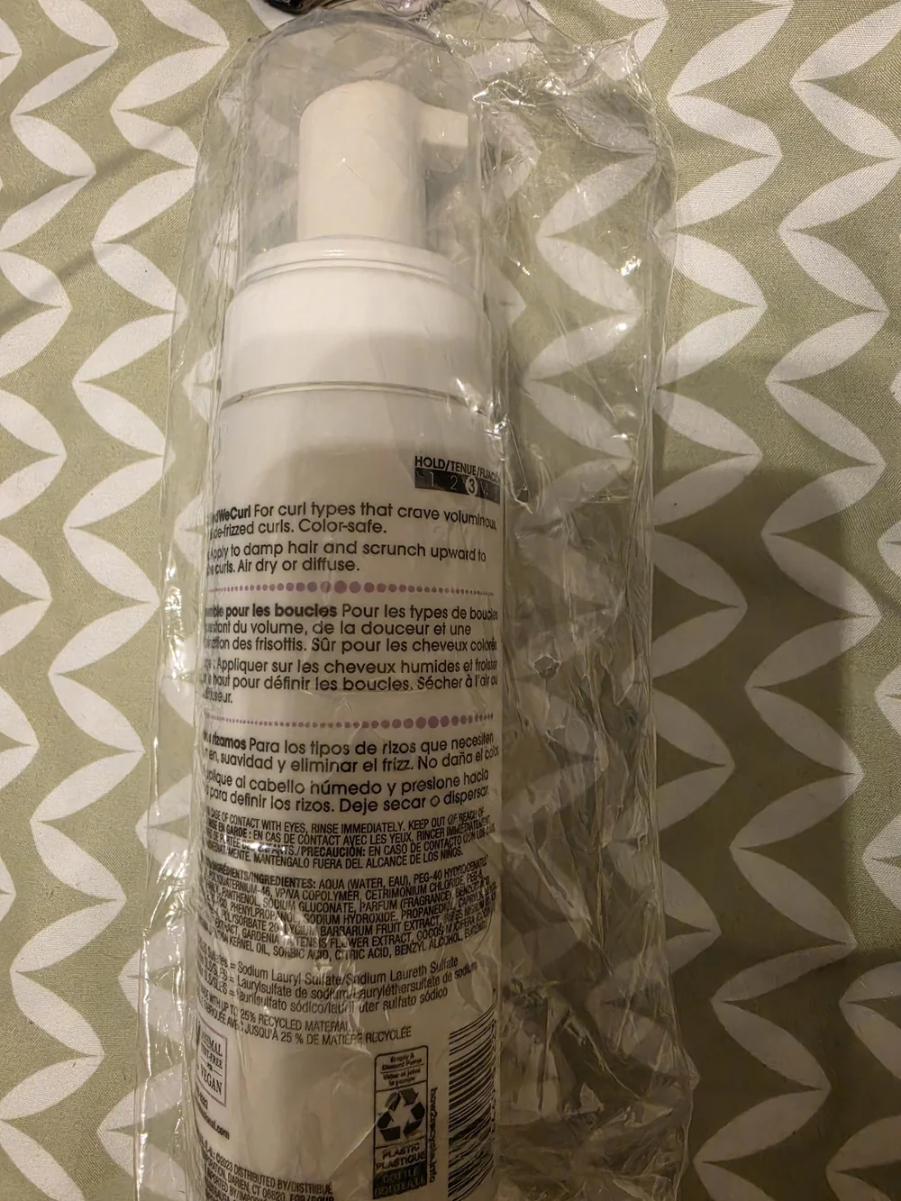 All About Curls Boosting Foam